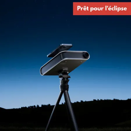 Produit Hestia - Vaonis Image